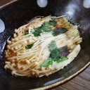 海の幸 セイゴの塩焼き レシピ 作り方 By アキにゃん 楽天レシピ 海の幸 セイゴの塩焼き レシピ 作り方 By アキにゃん 楽天レシピ